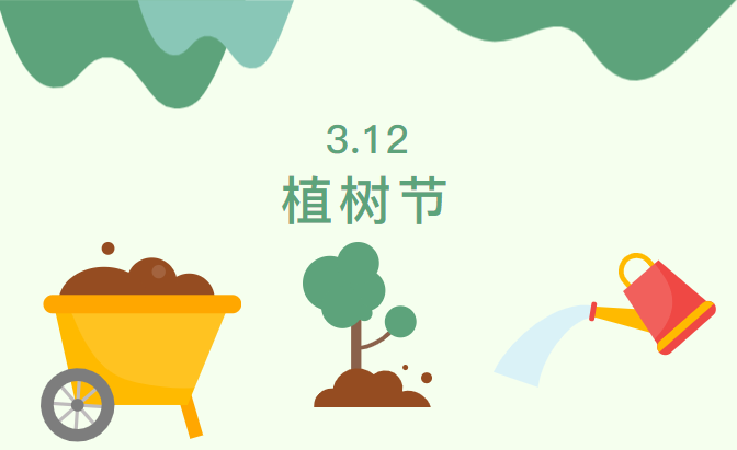 1741953159422573.png 1741953159422573.png